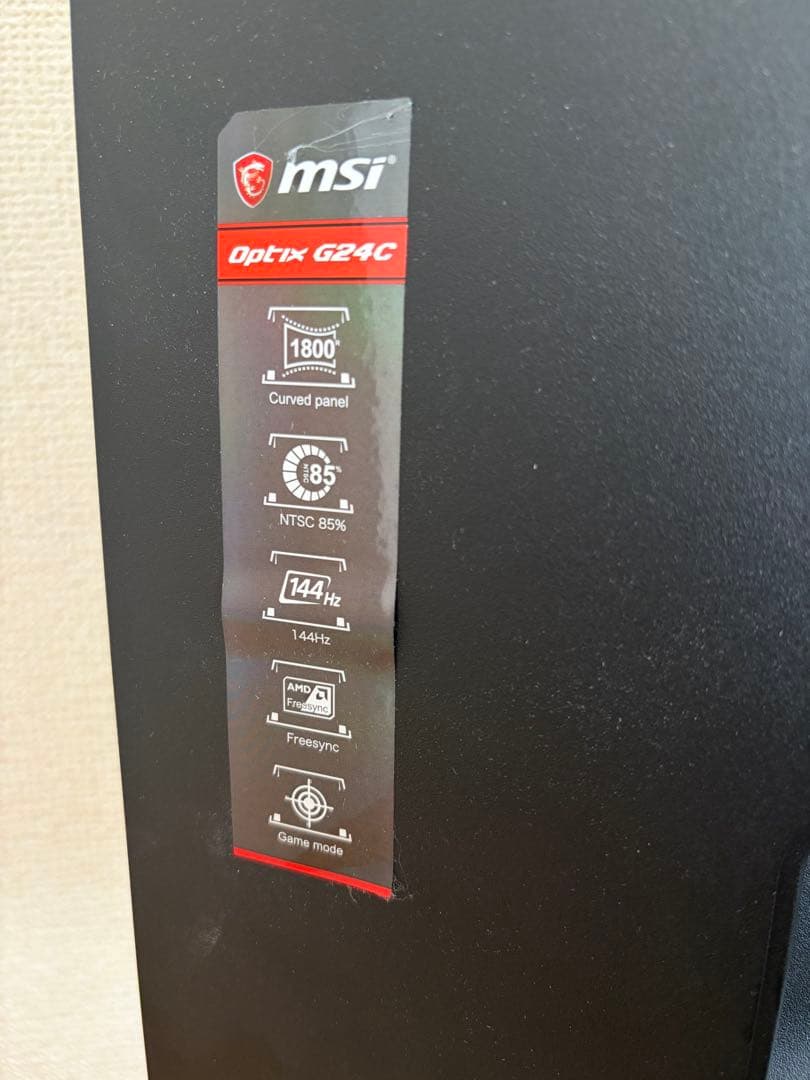 MSI Optix G24C4 23.6インチ 湾曲ゲーミングモニター