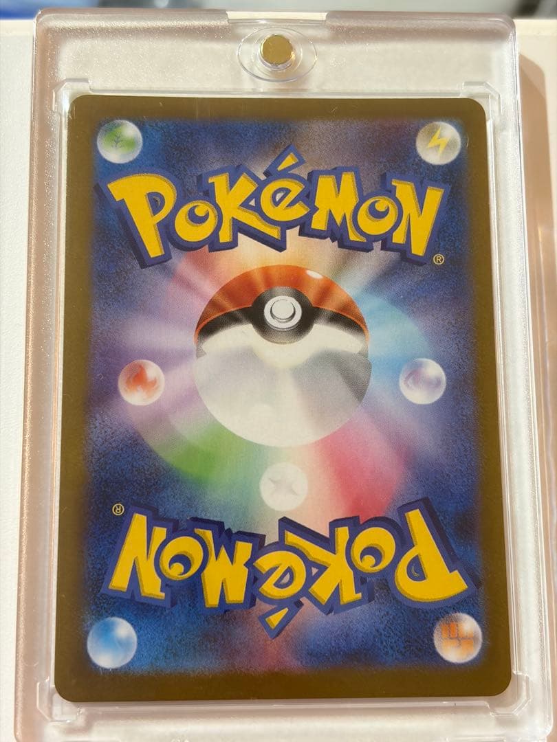 サ*ン様 ブラッキーex SAR SV8a テラスタルフェスex