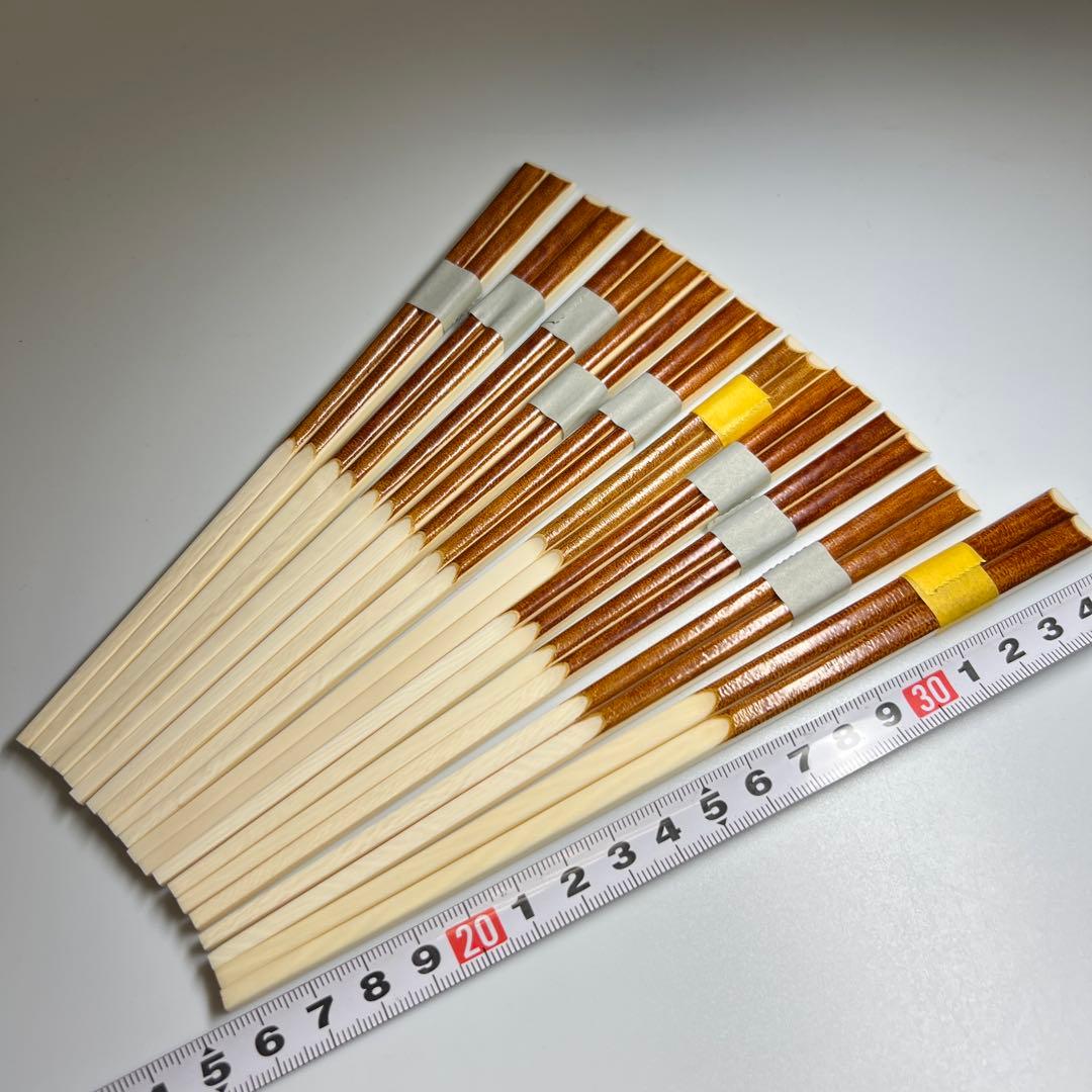 極上箸10膳　141g 東Y8-0109☆2F