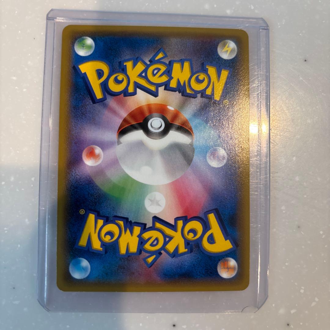 超美品ゲンシグラードンEX UR XY7 バンデットリング 094/0