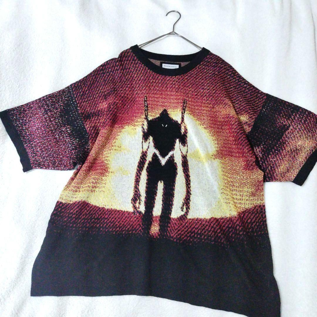 メゾンスペシャル　エヴァンゲリオンコラボニット　セーター　第9使徒　ジャガード