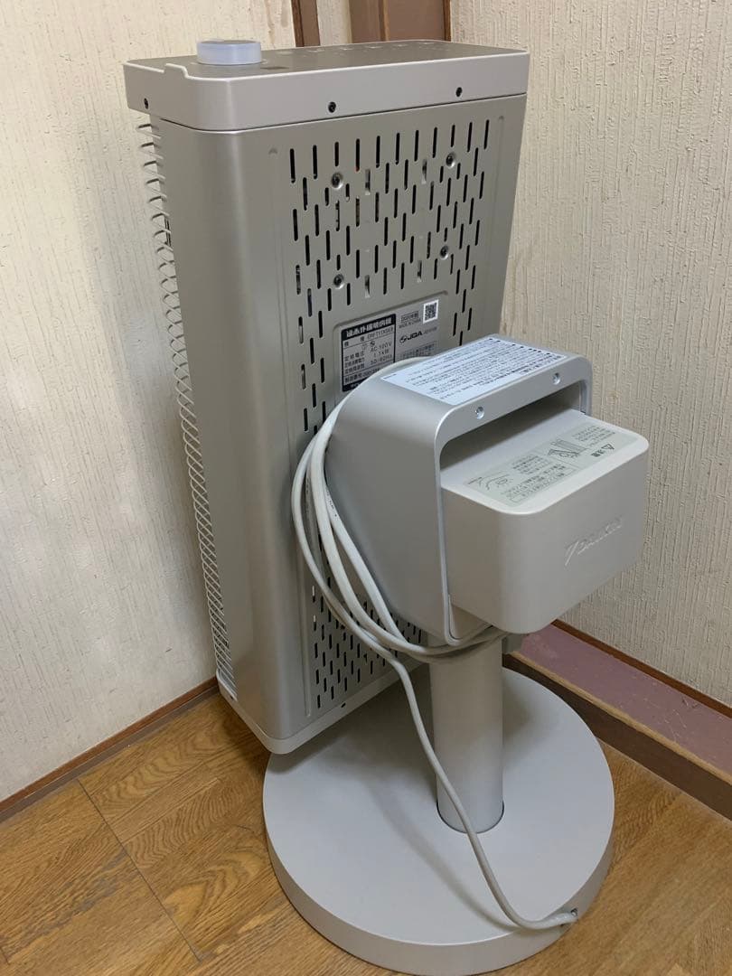 美品　DAIKIN ダイキン 遠赤外線暖房機 セラムヒート ERFT11XSE8