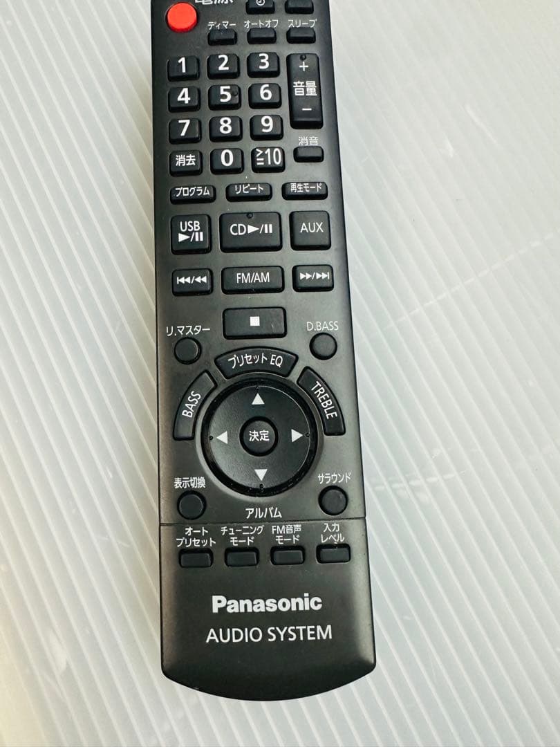MP3対応Panasonic パナソニックミニコンポ CDステレオシステム