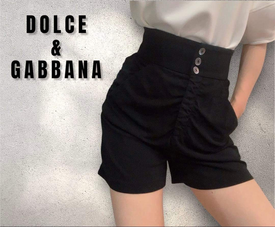 ◆大幅値下げ！美品 DOLCE&GABBANA ハイウエスト ショートパンツ