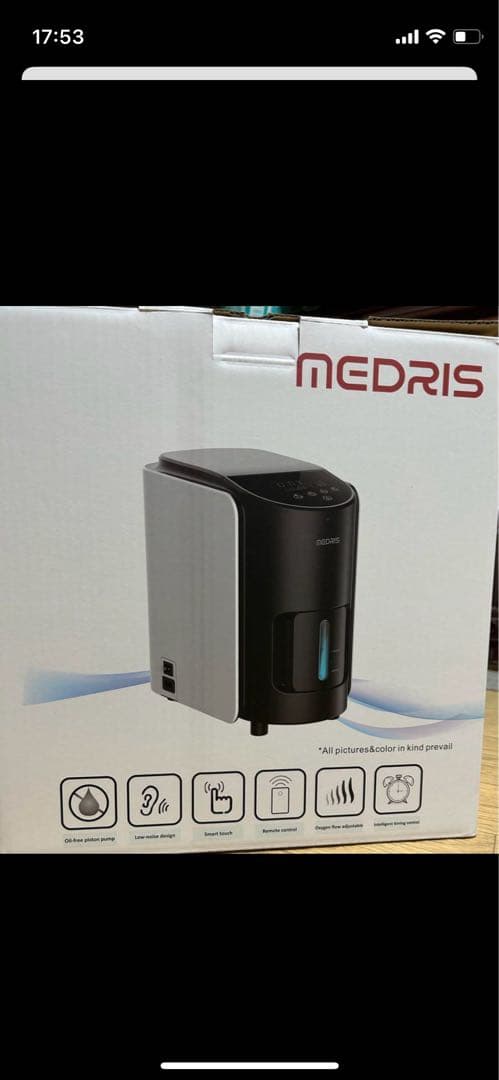 メドリス　酸素濃縮器　ペット