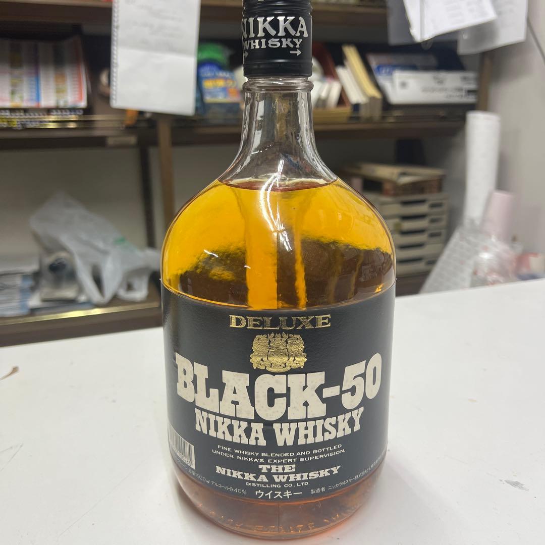 ニッカウイスキー ブラック50 3本セット