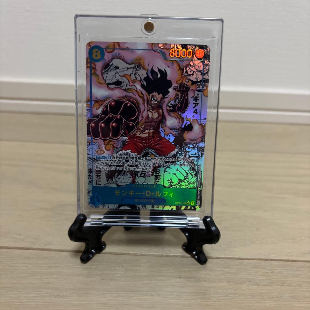 ベ*ー様 モンキー・D・ルフィ SEC スーパーパラレル(コミパラ) OP11-