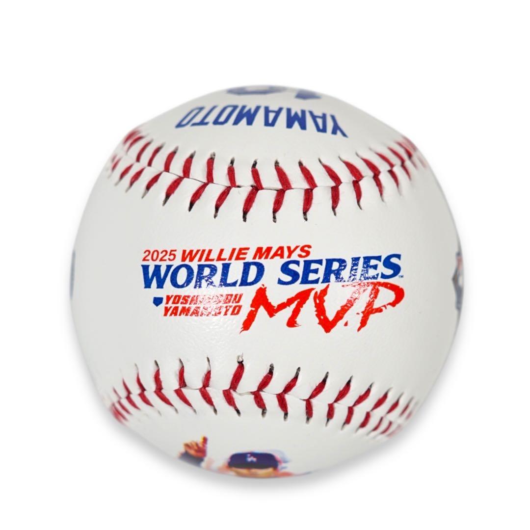 Dodgers 山本由伸　MVP 記念ボール　ドジャース　ワールドシリーズ