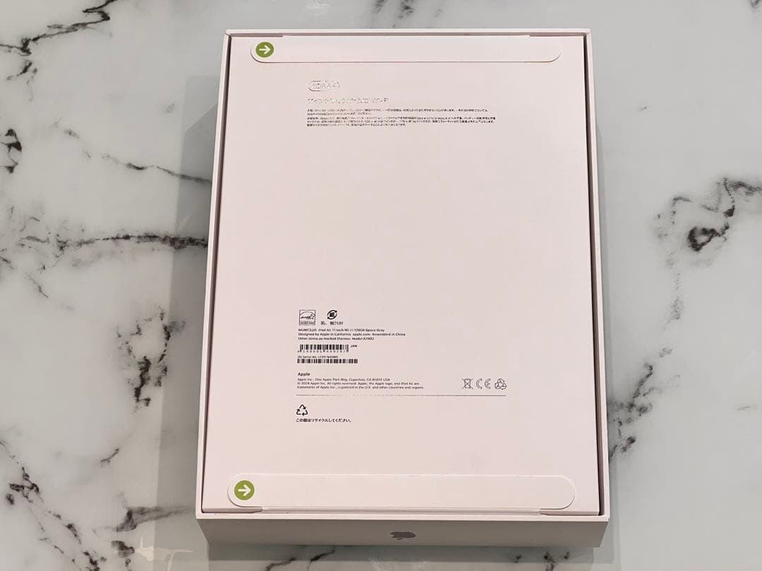 【3/3着新品未開封】iPad Air M2 11インチ 128GB 第6世代