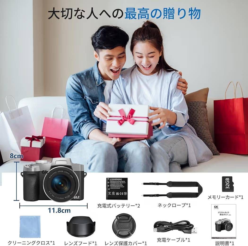 6K録画 デジタルカメラ 8400万画素　18倍デジタルズーム　WiFi出力対応
