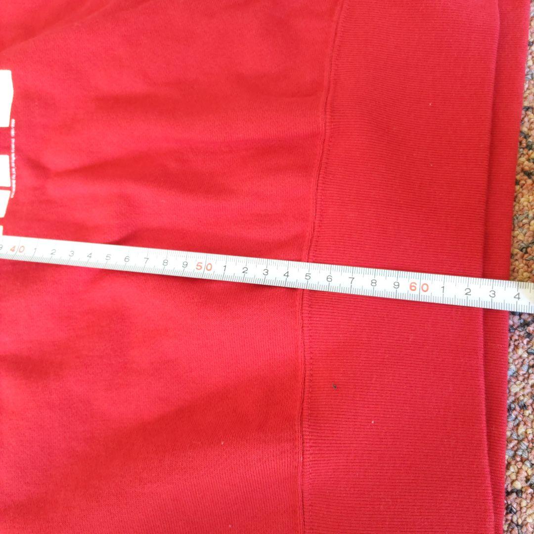 ア・ベイシング・エイプトレーナー