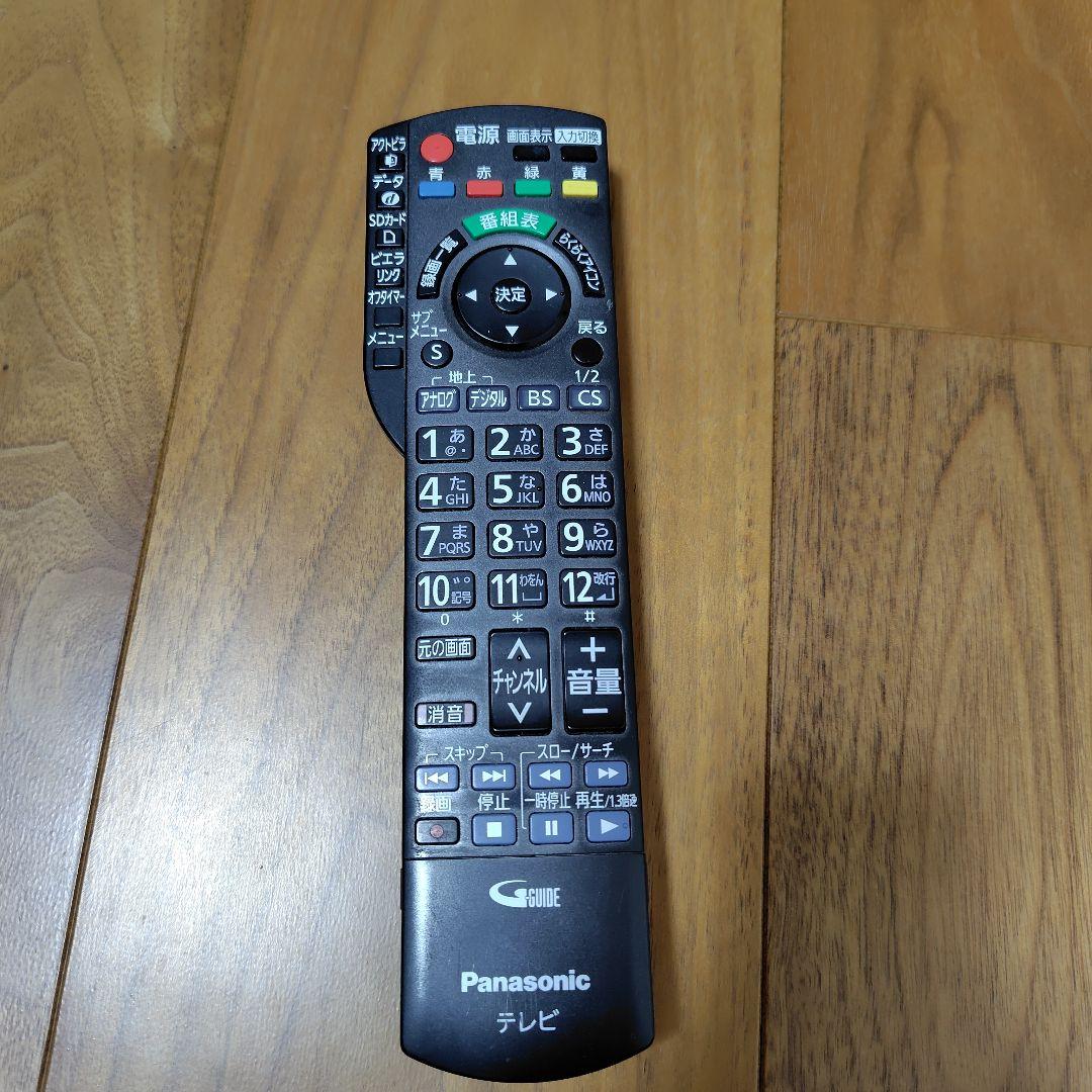 Panasonic VIERA　TH-P42R2 液晶テレビ