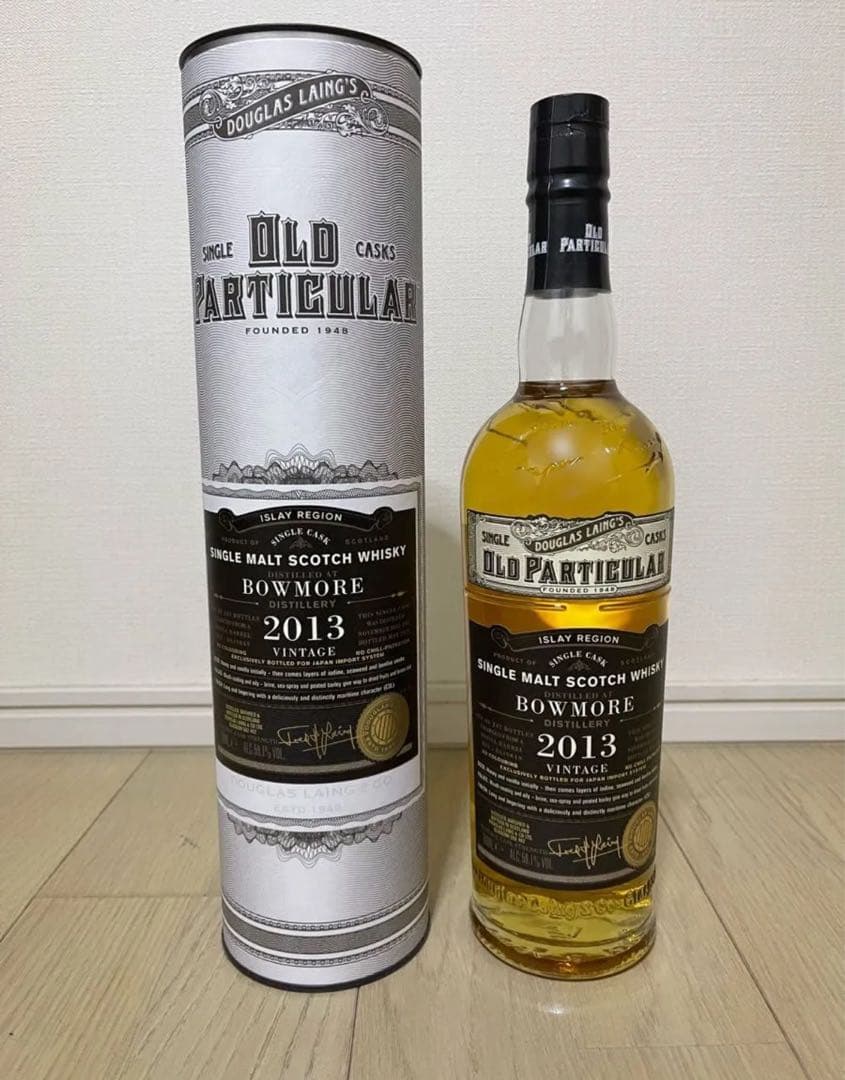 最安値　ボウモア　2013　11年　オールドパティキュラー for JIS