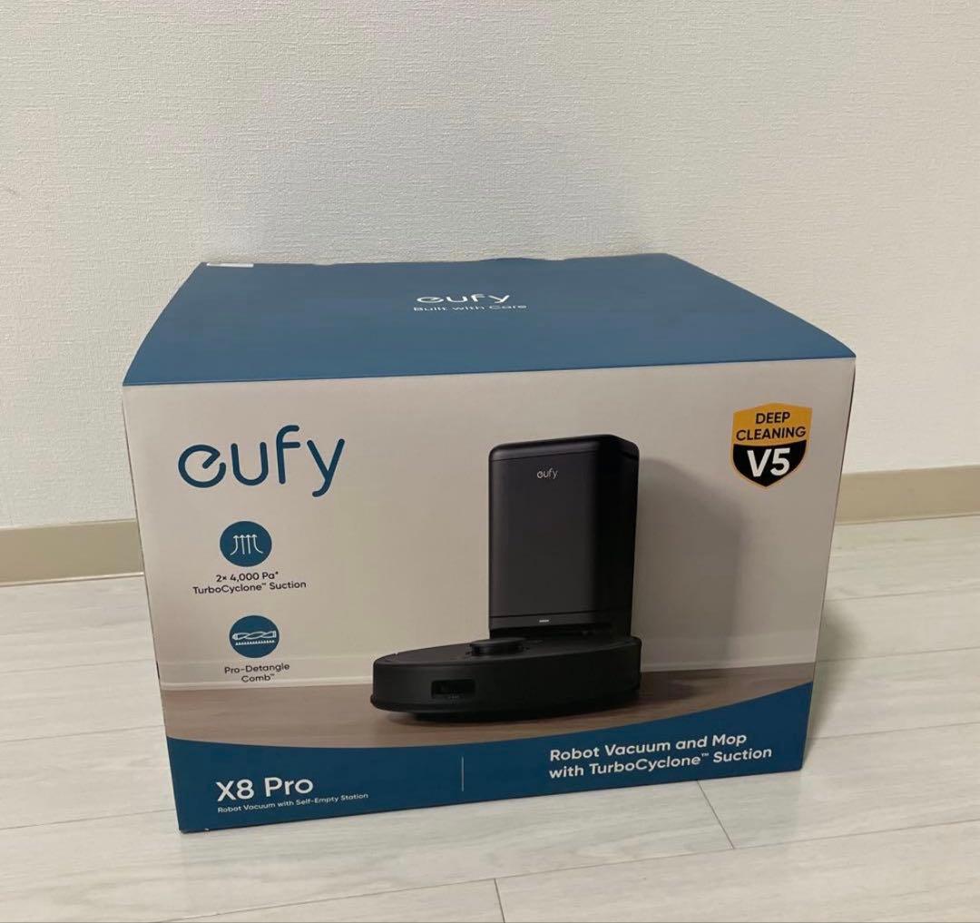 Eufy X8 Pro ゴミ収集ステーション付+オマケ