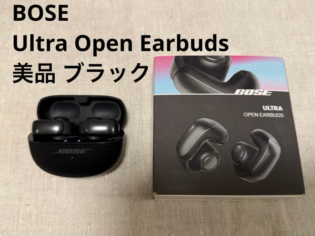 美品 Bose ULTRA OPEN EARBUDS ブラック