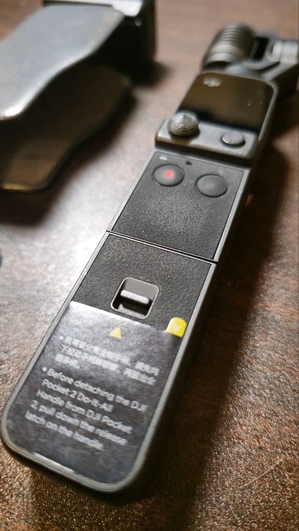 欠品有り DJI Pocket 2 Creator Combo