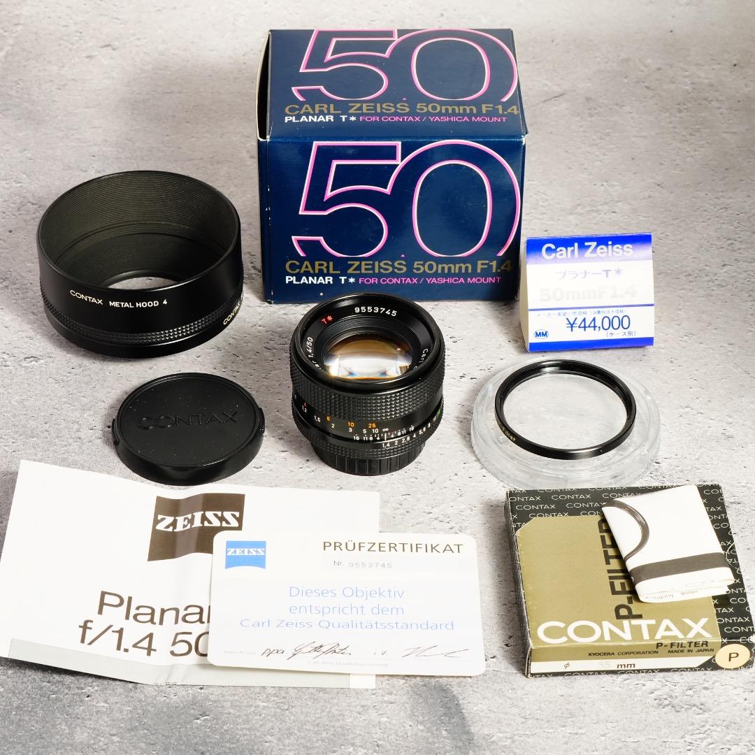 【フルセット】Carl Zeiss Planar 50mm F1.4 MMJ