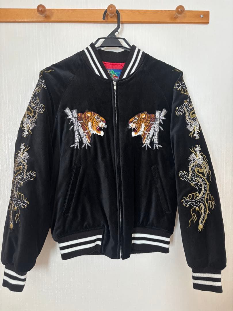 【未使用】星姫 Hoshihime スカジャン 沢尻エリカ　⭐︎のん⭐︎