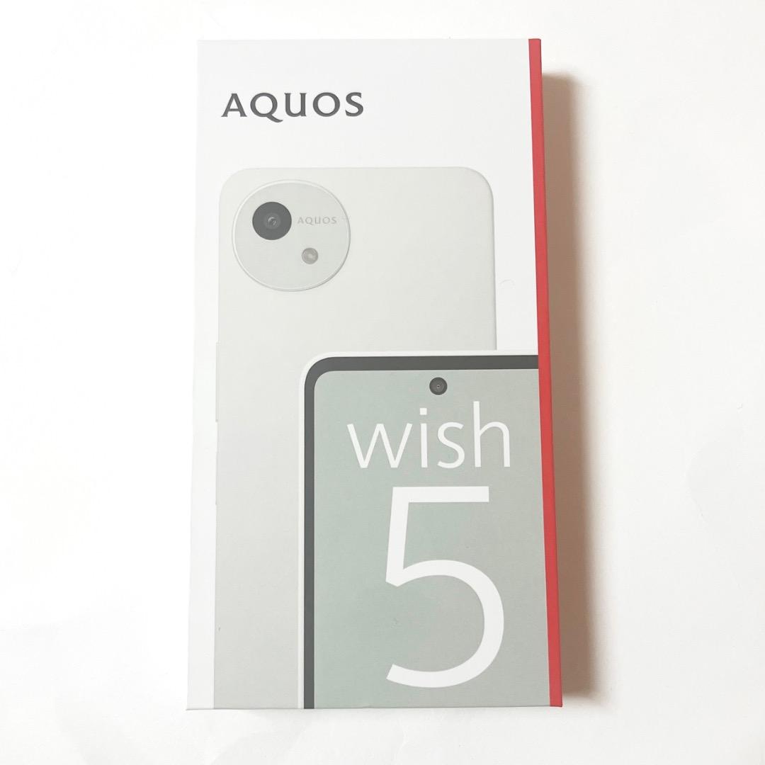 SHARP AQUOS wish5 SH-52F ユキ ホワイト アクオス