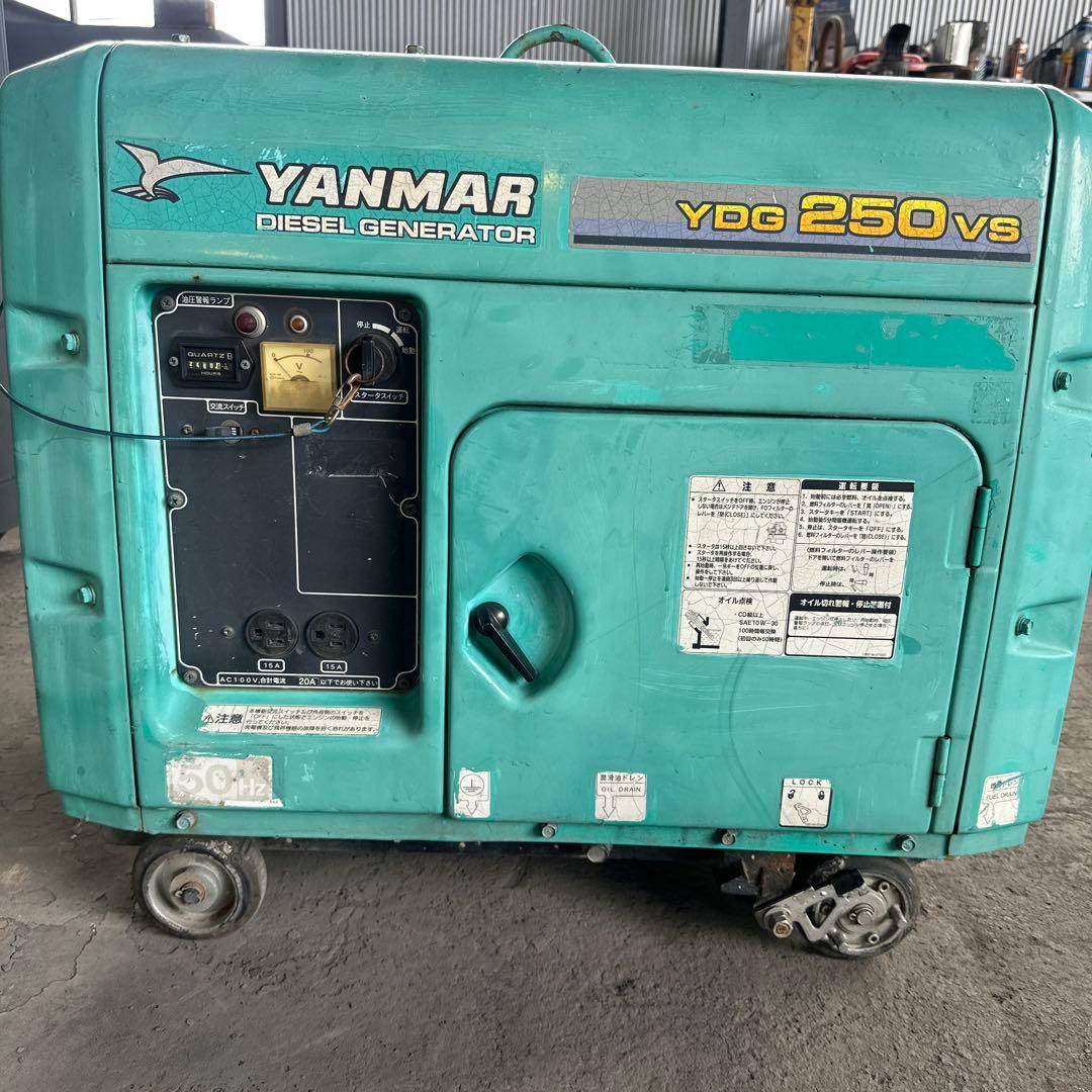 YANMAR ディ-ゼル発電機　YDG250vs-5E