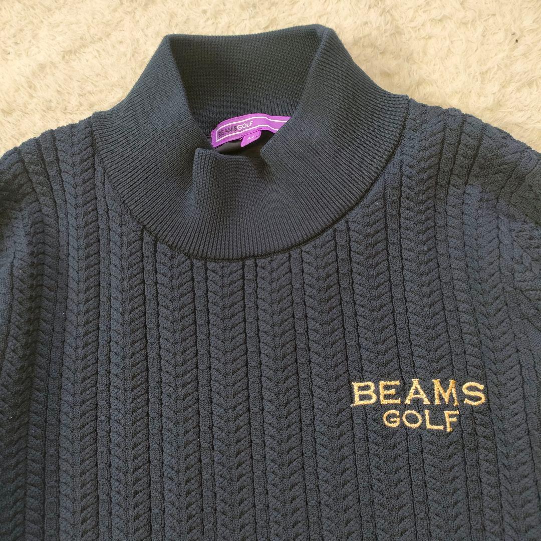 【美品】BEAMS GOLF 暴風ケーブルニットゴルフウェア モックネック
