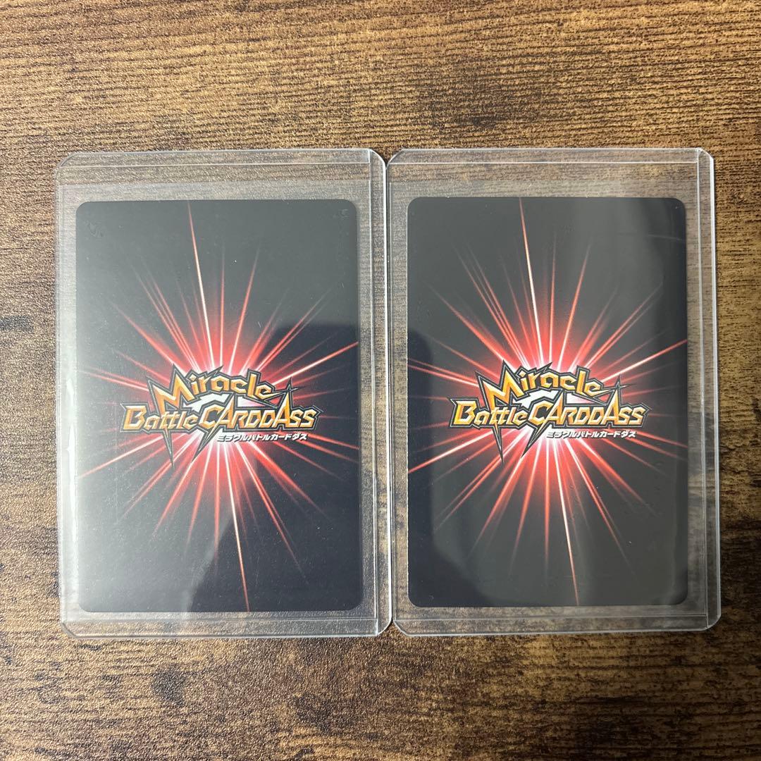 【最終値下げ】 ミラバト　ワンピース　Dの意思コンプリート品　コレクション品