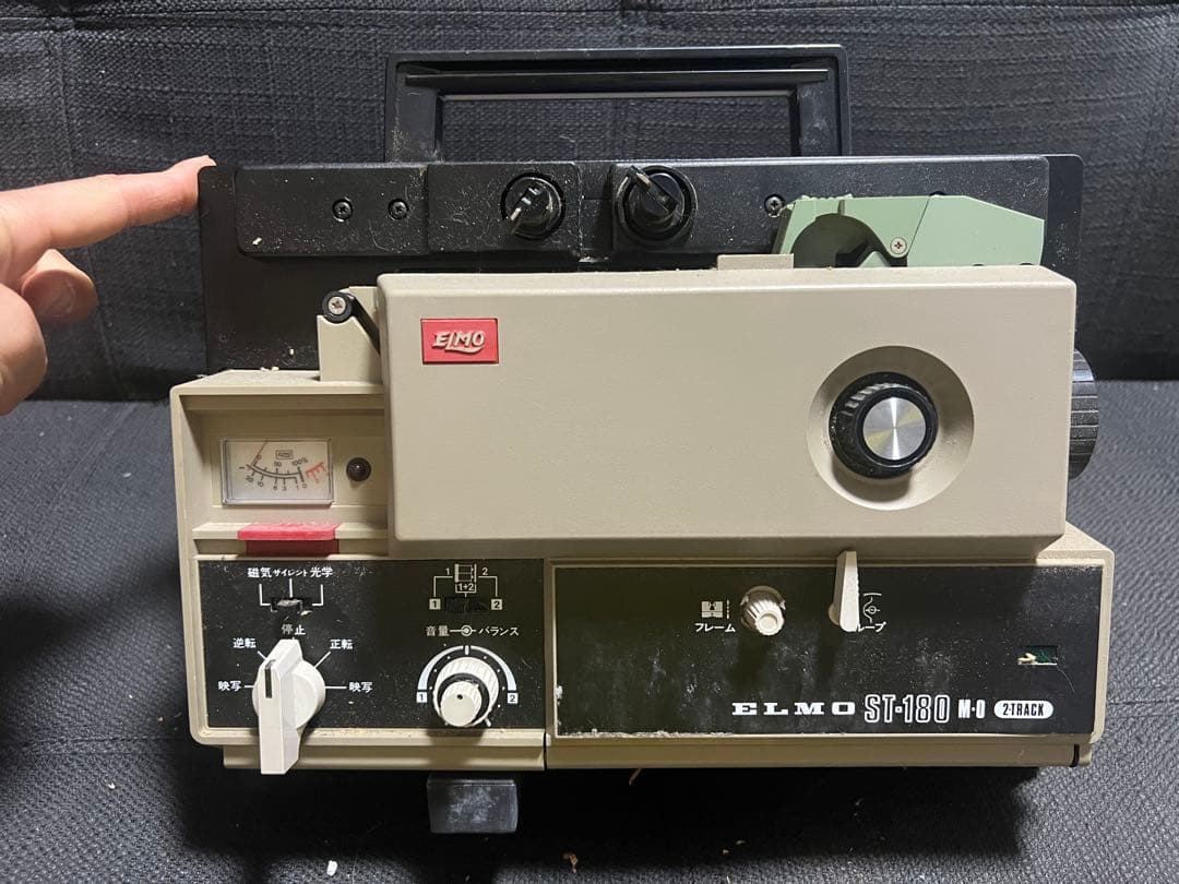 ＥＬＭＯ ＳＴ-１８０ ２-ＴＲＡＣＫ SOUND PROJECTOR 映写機