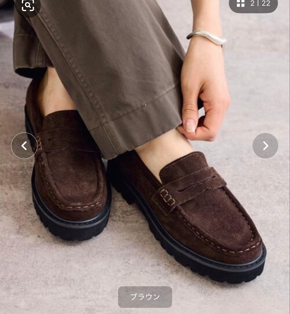 【※値下げ中】REMME ボリュームローファー 37 FRAMeWORK