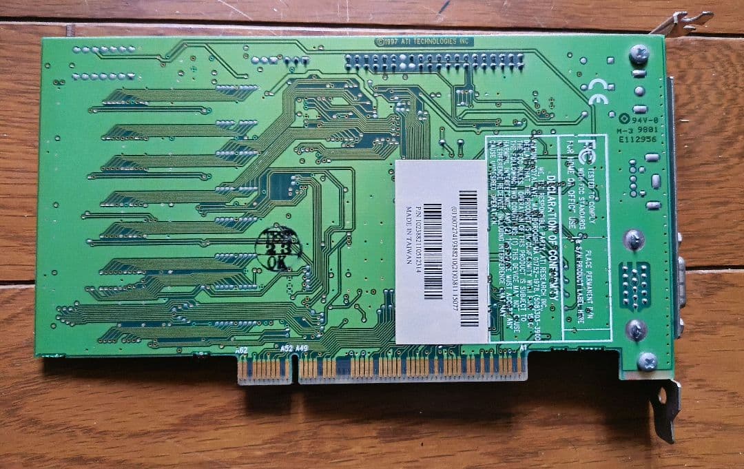 【ビンテージ】PCIグラボ3種(ATI/ 3Dlabs/ MATROX)