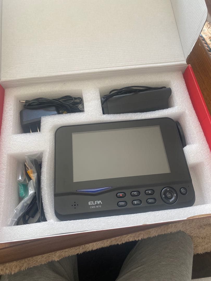 ELPA(エルパ) ワイヤレス防犯カメラ モニターセット 屋外監視カメラ