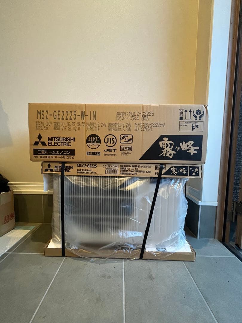 三菱 霧ヶ峰 GEシリーズ MSZ-GE2225-W 主に6畳用