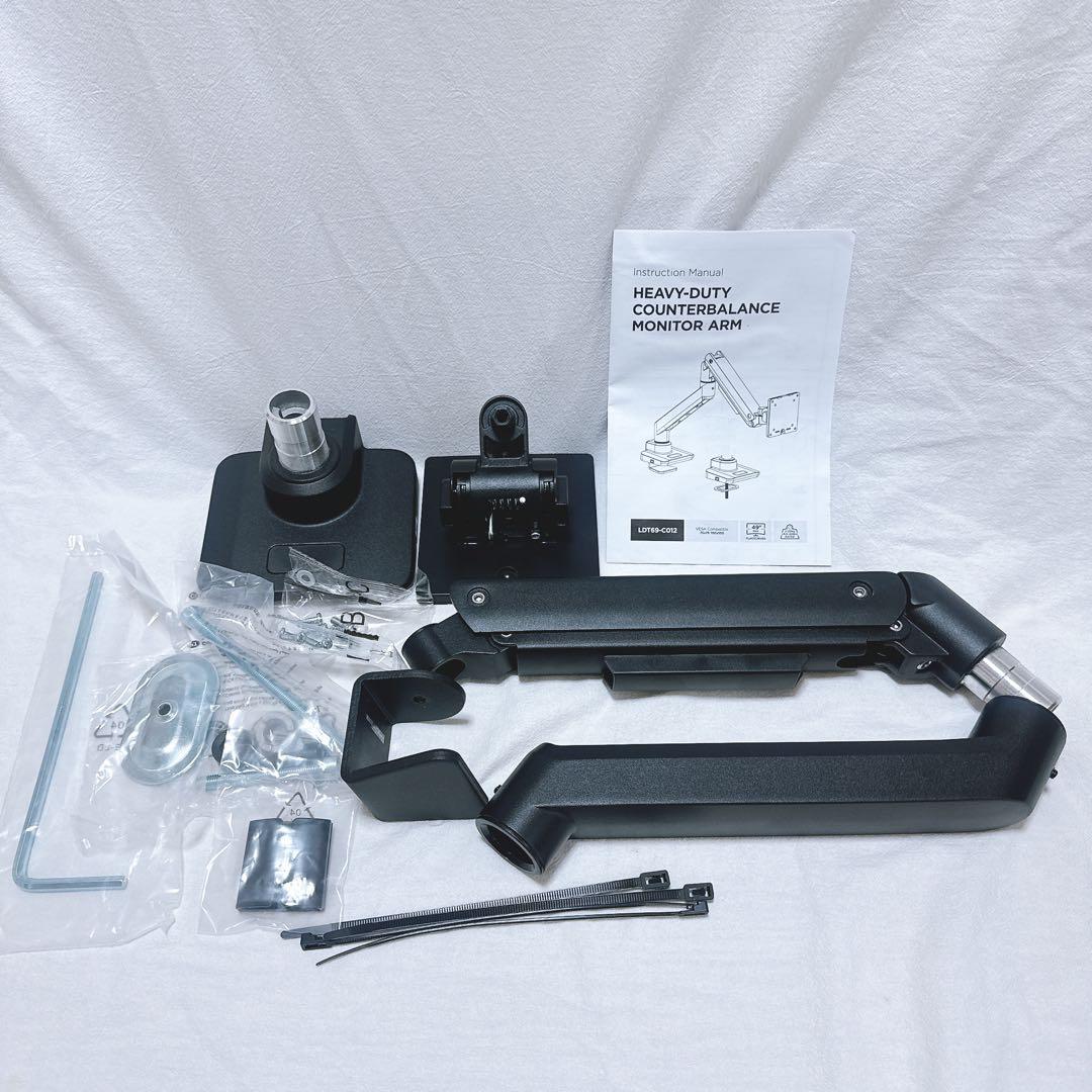 モニターアーム シングルアーム 49インチ ブラック パソコン PC テレビ