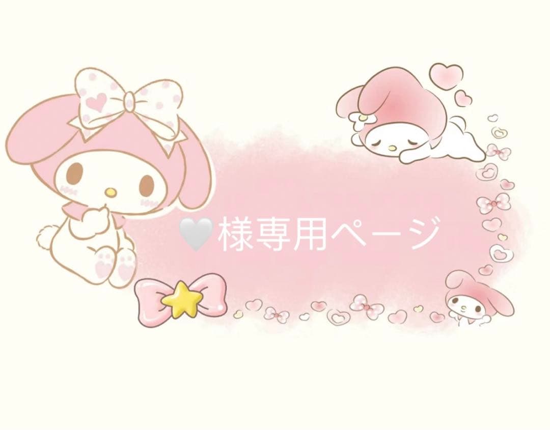 LIZLISA リズリサ ティアラリボンティアードワンピース ピンク