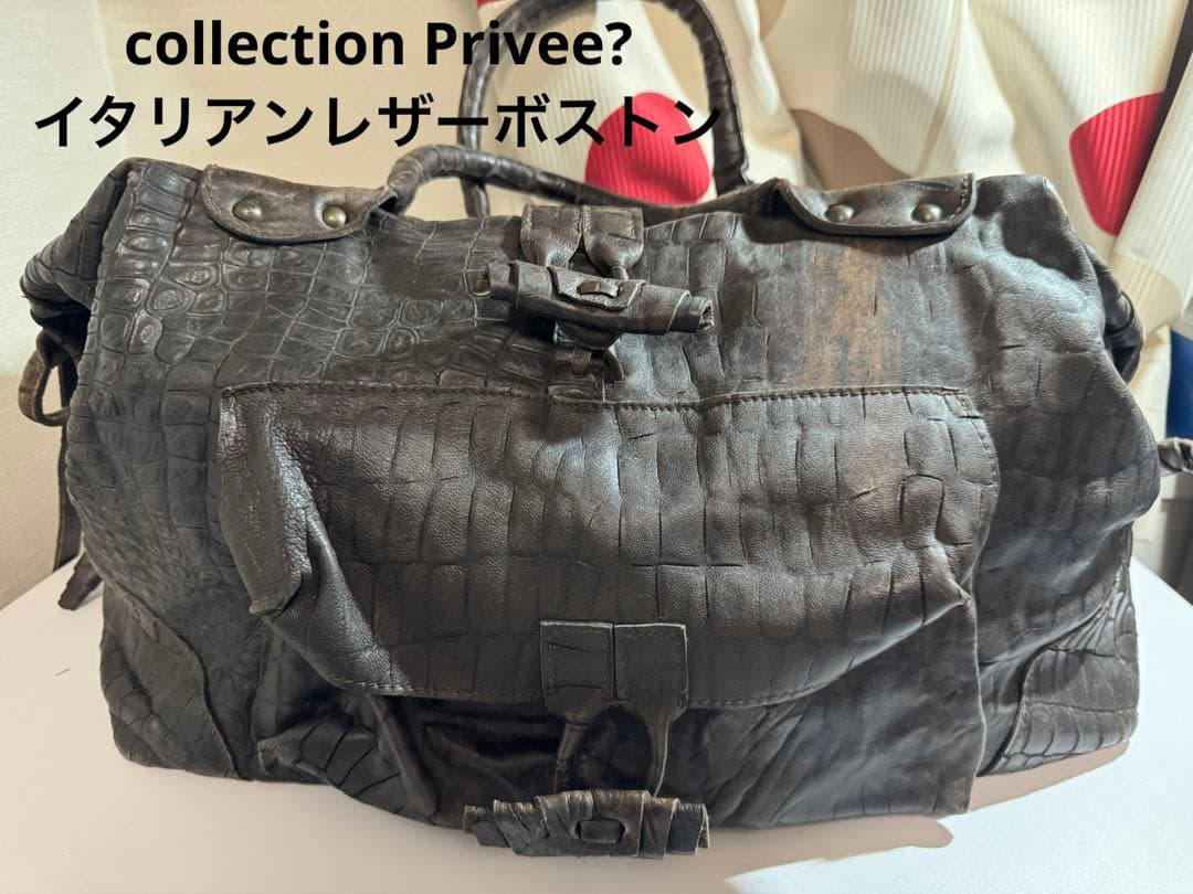 定価15万円collection Privee? イタリアンレザーボストンバッグ