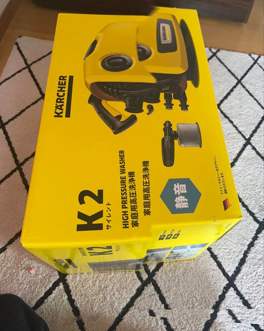 Kärcher K2 高圧洗浄機 本体　サイレント
