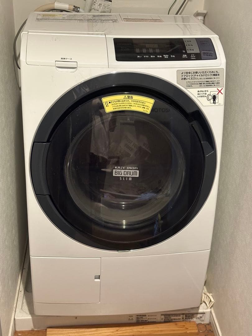 たまきさん専用2018年ドラム式洗濯機 BD-SG100BL 発送不可