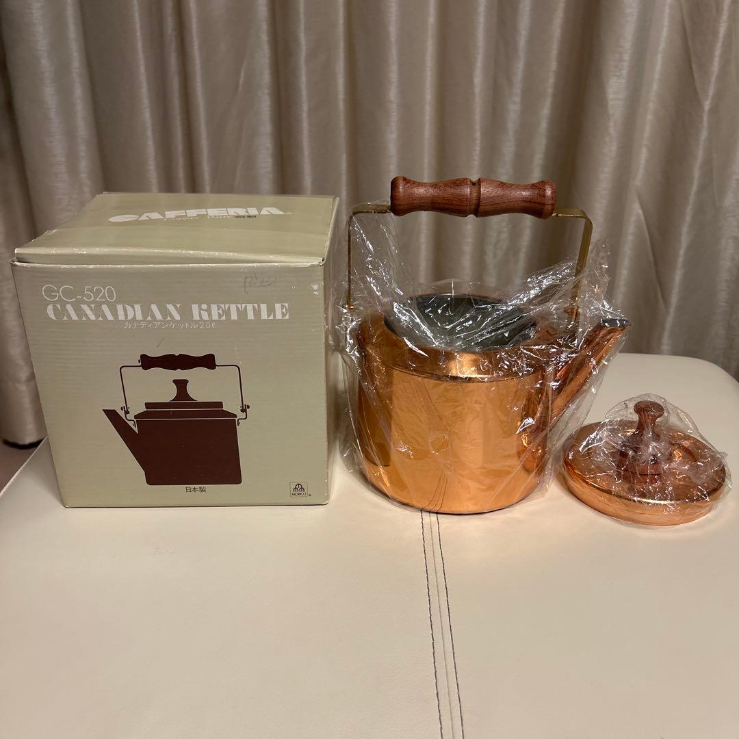 MORICO カナディアンケトル 銅製やかん 木製ハンドル 森井金属 新品未使用