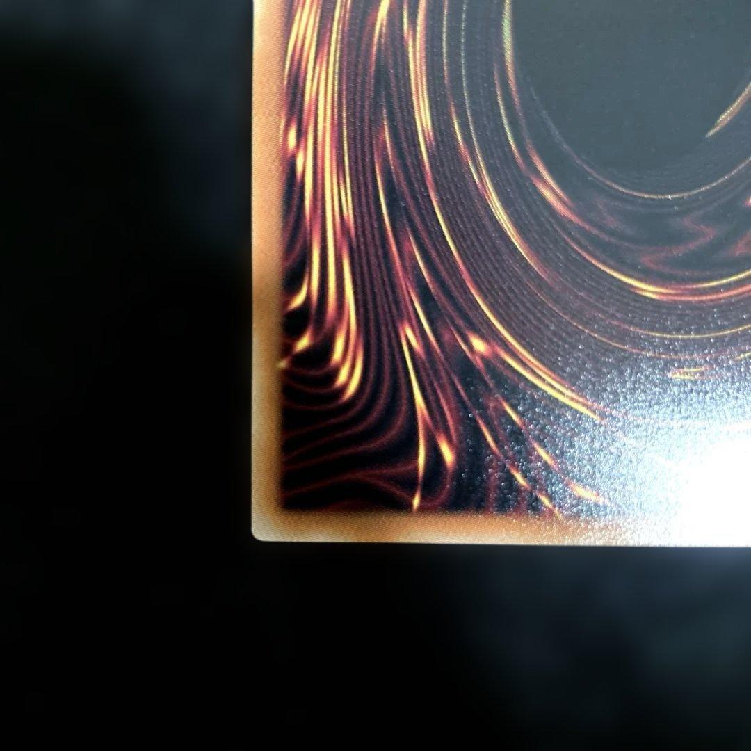 匿名　遊戯王　天導聖の見継ぎ人　プレミアムブラックバージョン　オーバーラッシュ