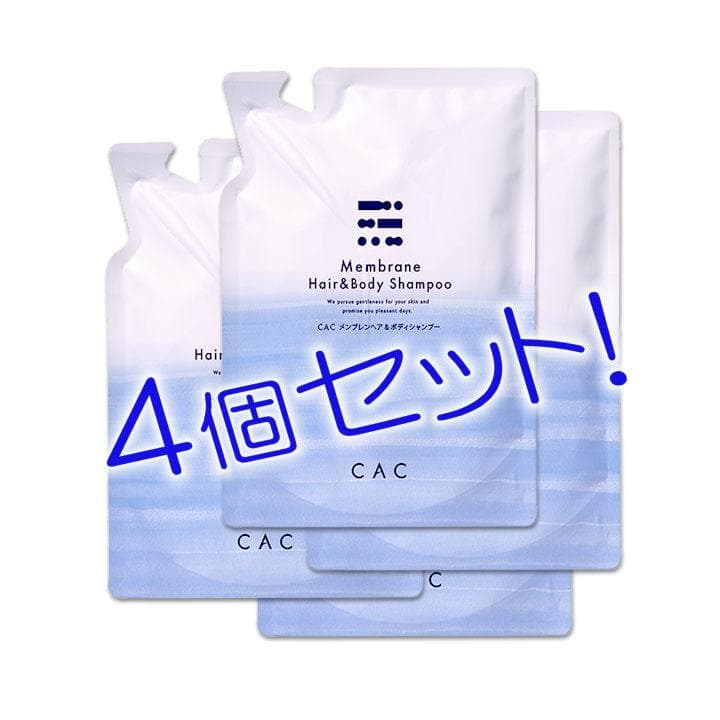 のぶりんさん専用 CAC10点セット