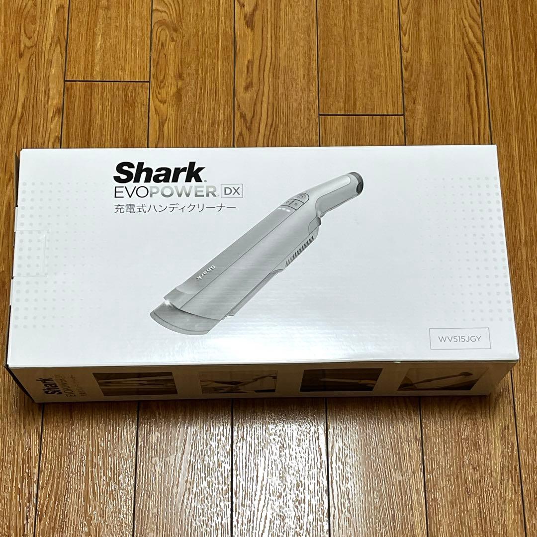 【新品未開封】　Shark EVOPOWER DX