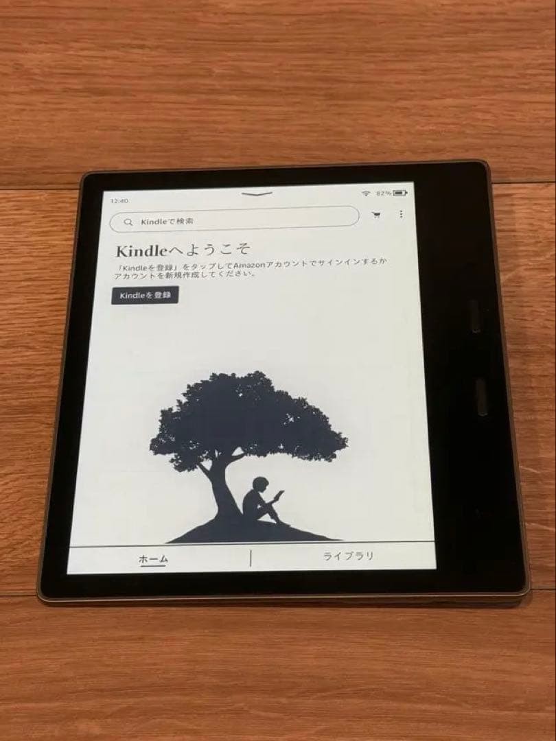 Amazon Kindle Oasis (第10世代) 本体+無印のケース付き！
