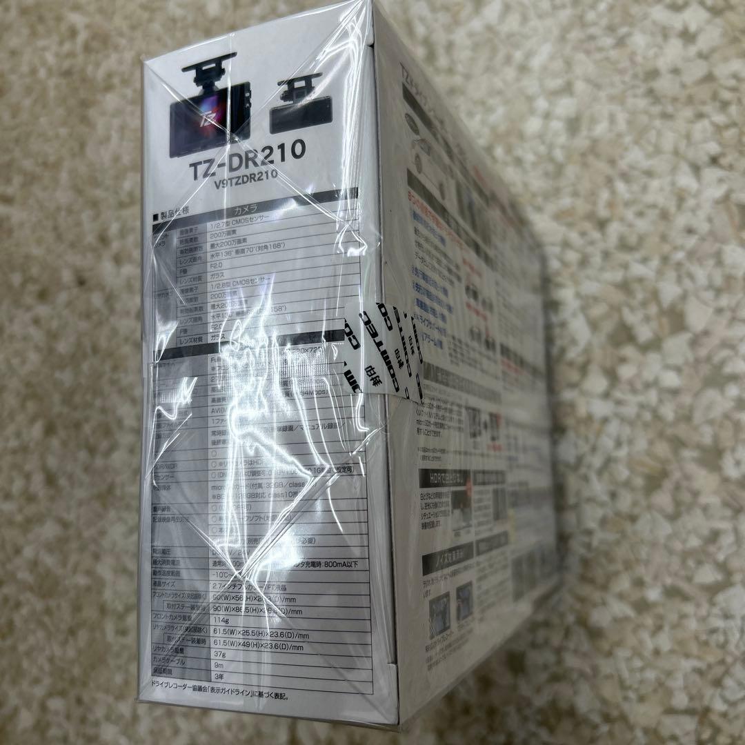 TZ-DR210 ドライブレコーダー 2カメラタイプ 新品　コムテック