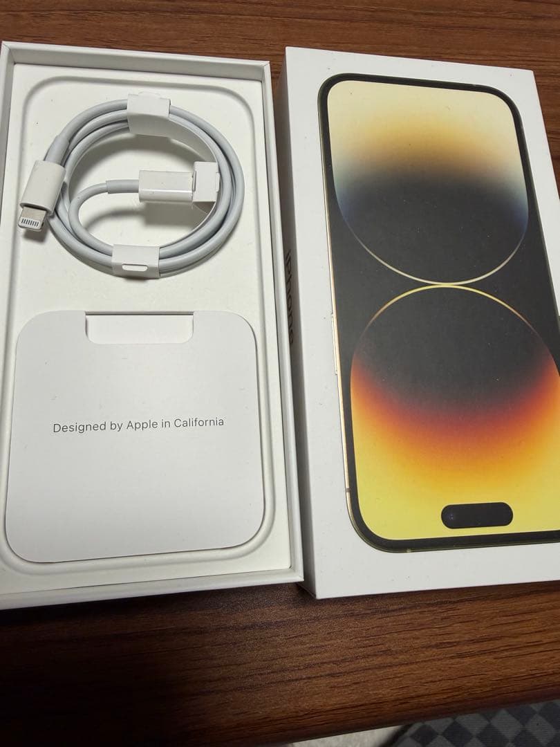Apple iPhone 14 Pro ゴールド 本体265GB