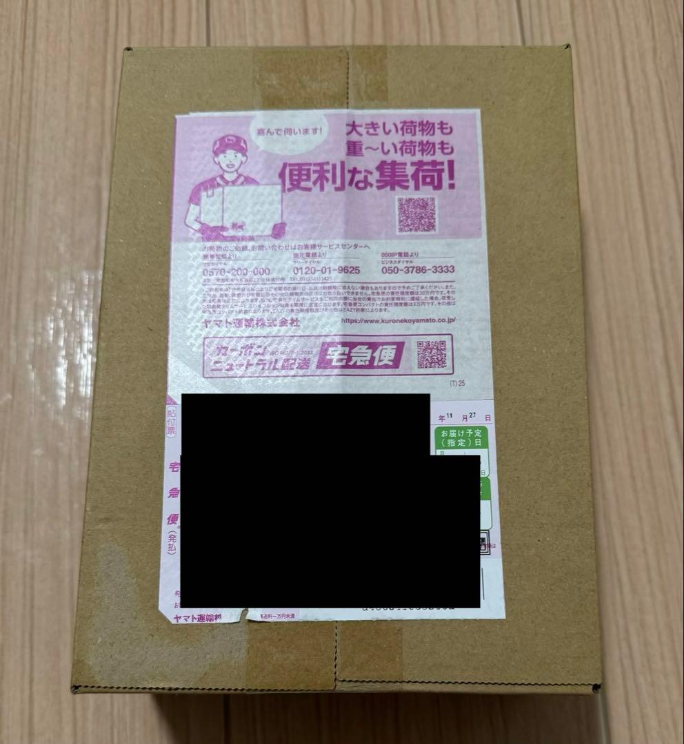 MEGA ハイクラスパックMEGAドリームex 【1BOX未開封】　2