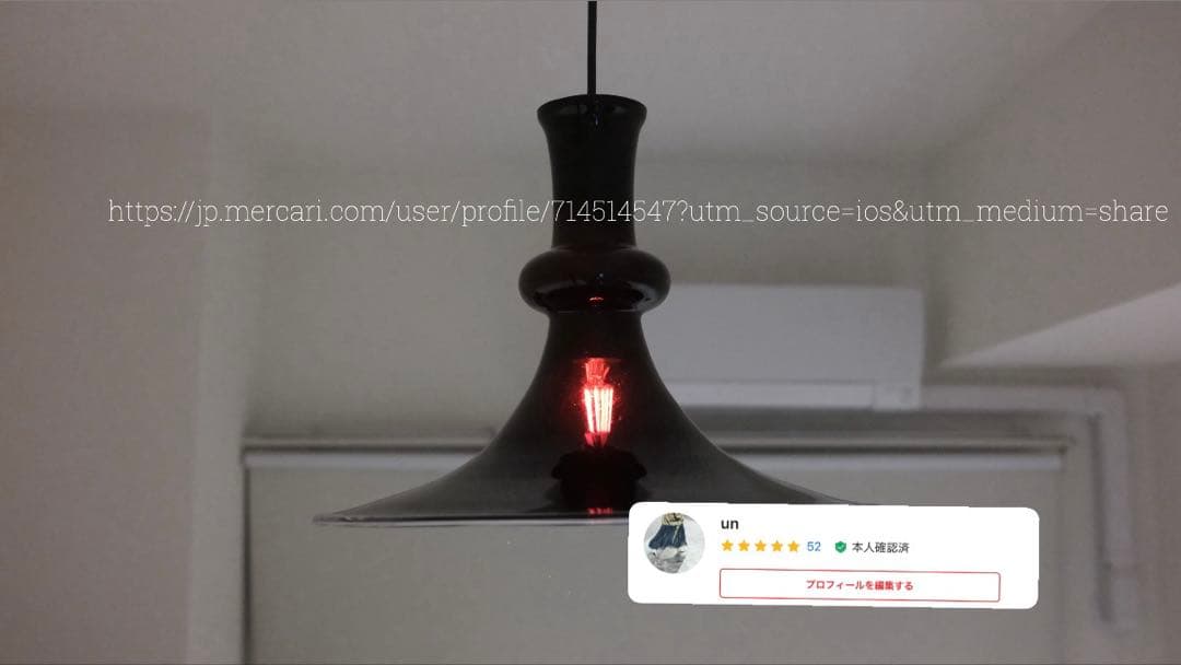 HOLMEGAARD ホルムガード ETUDE エチュード