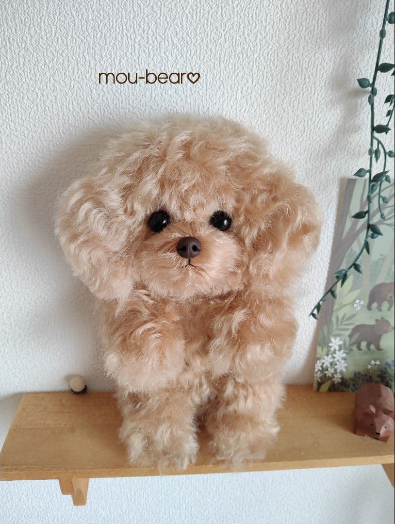 【@@@】トイプーiPhoneケース♡