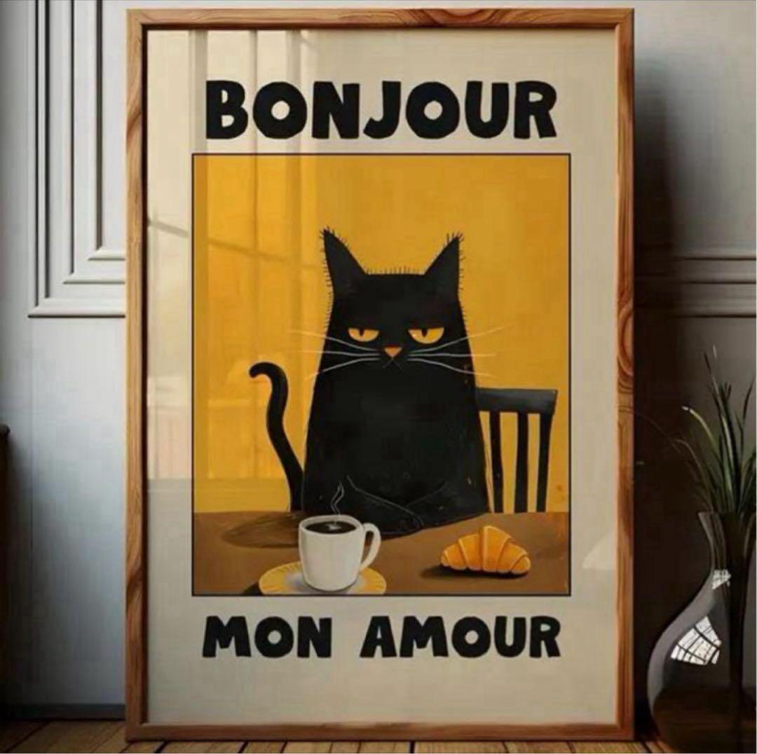 【B2】あーる様 リクエスト 2点 まとめ商品