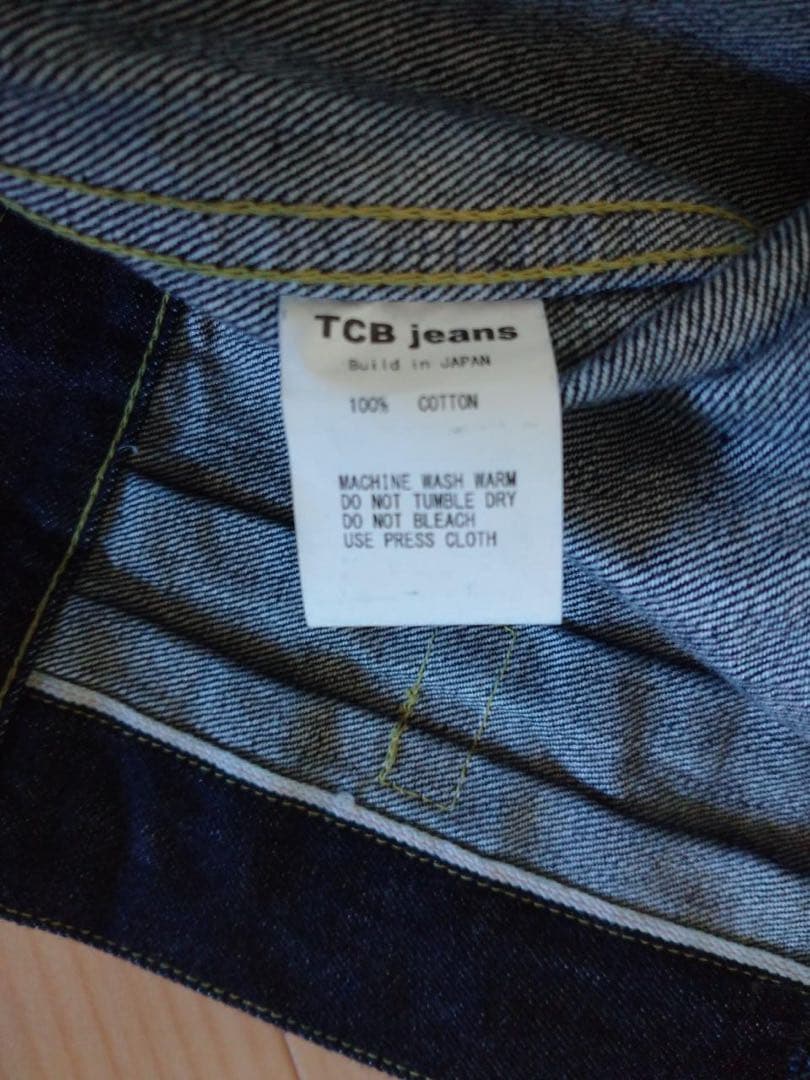 TCB JEANS CO. デニムジャケット