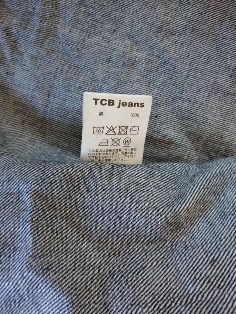 TCB JEANS CO. デニムジャケット