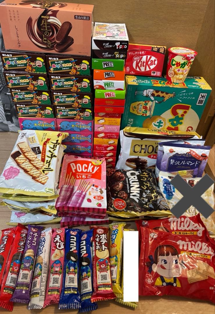 【新品未開封】　食品 お菓子 スナック チョコ まとめ売り